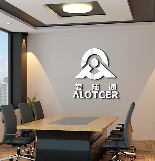 廈門愛陸通通信科技有限公司