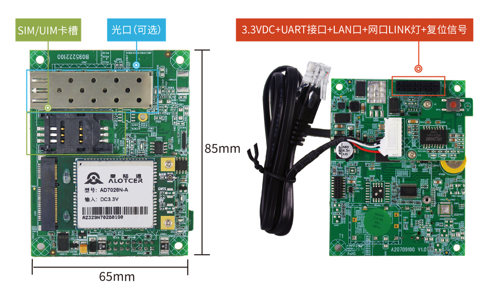 1681377330791243.png 7028N.png