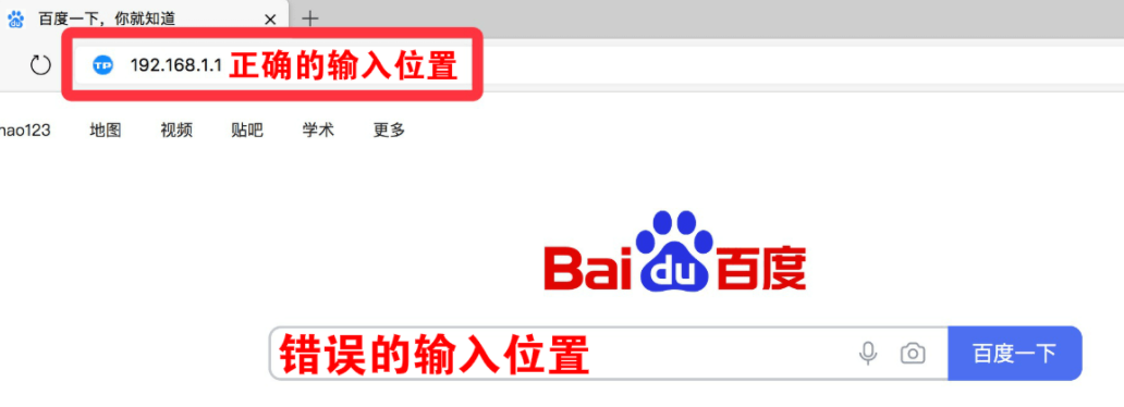 路由器怎么獲取ip地址?路由器靜態(tài)ip地址怎么查找?