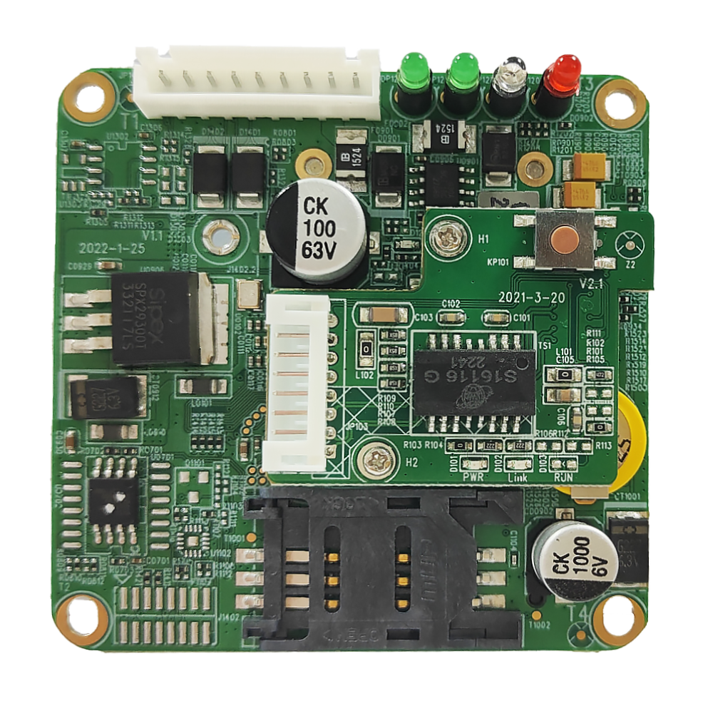 什么是固件升級?固件的作用是什么?