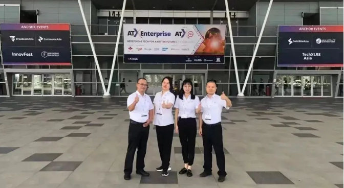 #愛陸通歐洲拓展之旅#揚帆出海,共創未來!