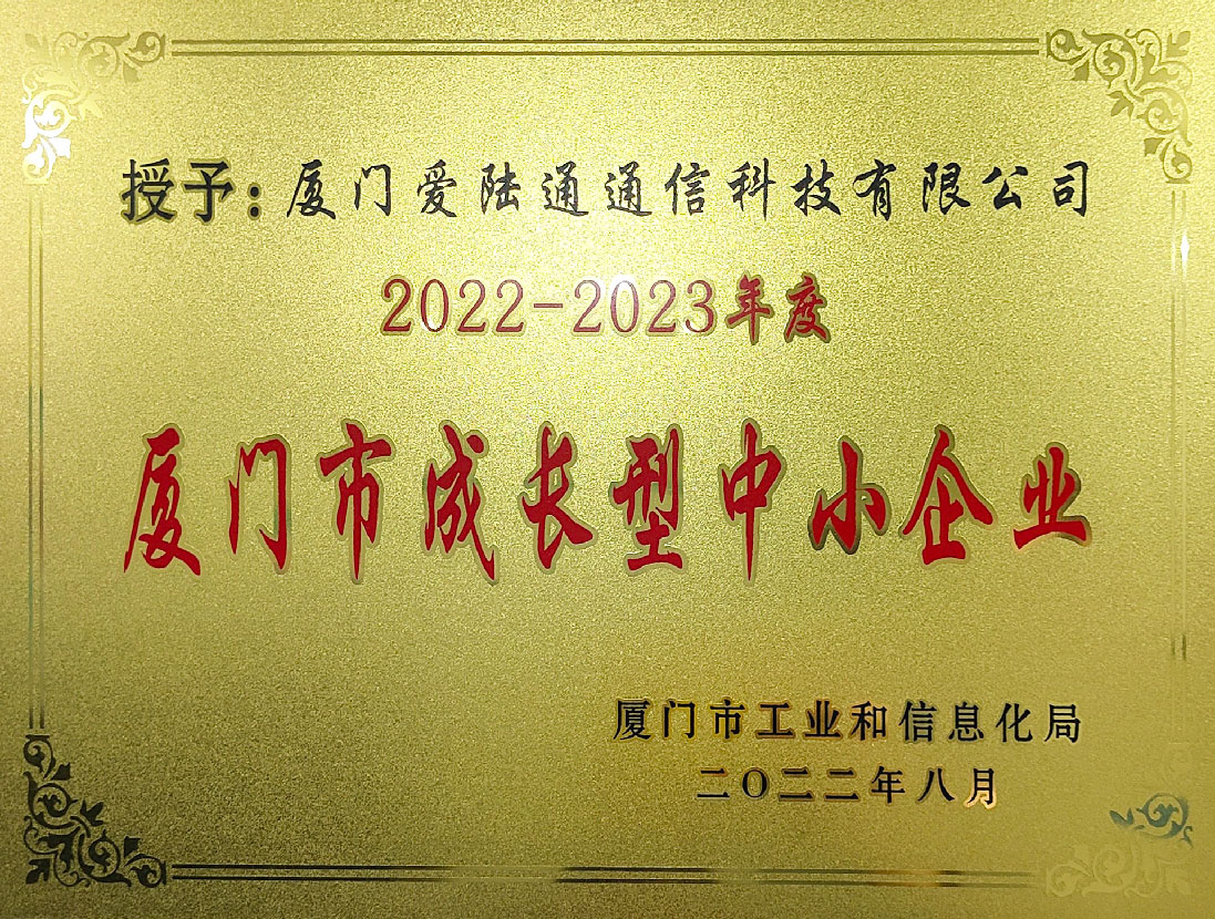 ?工業(yè)智能網(wǎng)關(guān)廠商排名，工業(yè)網(wǎng)關(guān)品牌排行榜