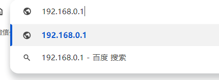 了解路由器的作用和連接方法,怎么登錄路由器