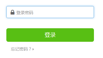 了解路由器的作用和連接方法,怎么登錄路由器