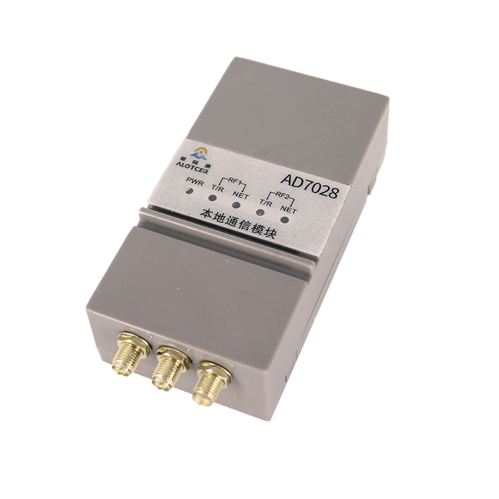 ?DTU設備實現配電自動化與智能電網管理的關鍵技術