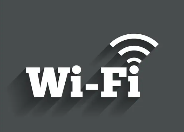 wifi協議標準有哪些?