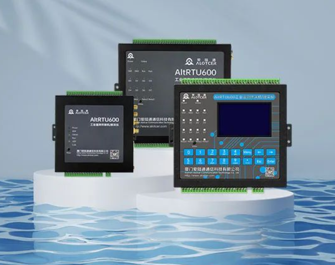 rtu設備有什么特點?