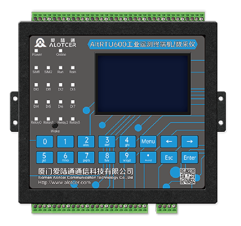 RTU實現現場設備數據實時上傳