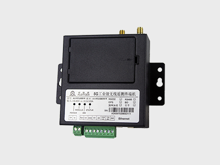 水利低功耗迷你型遙測終端機RTU—AltRTU600M